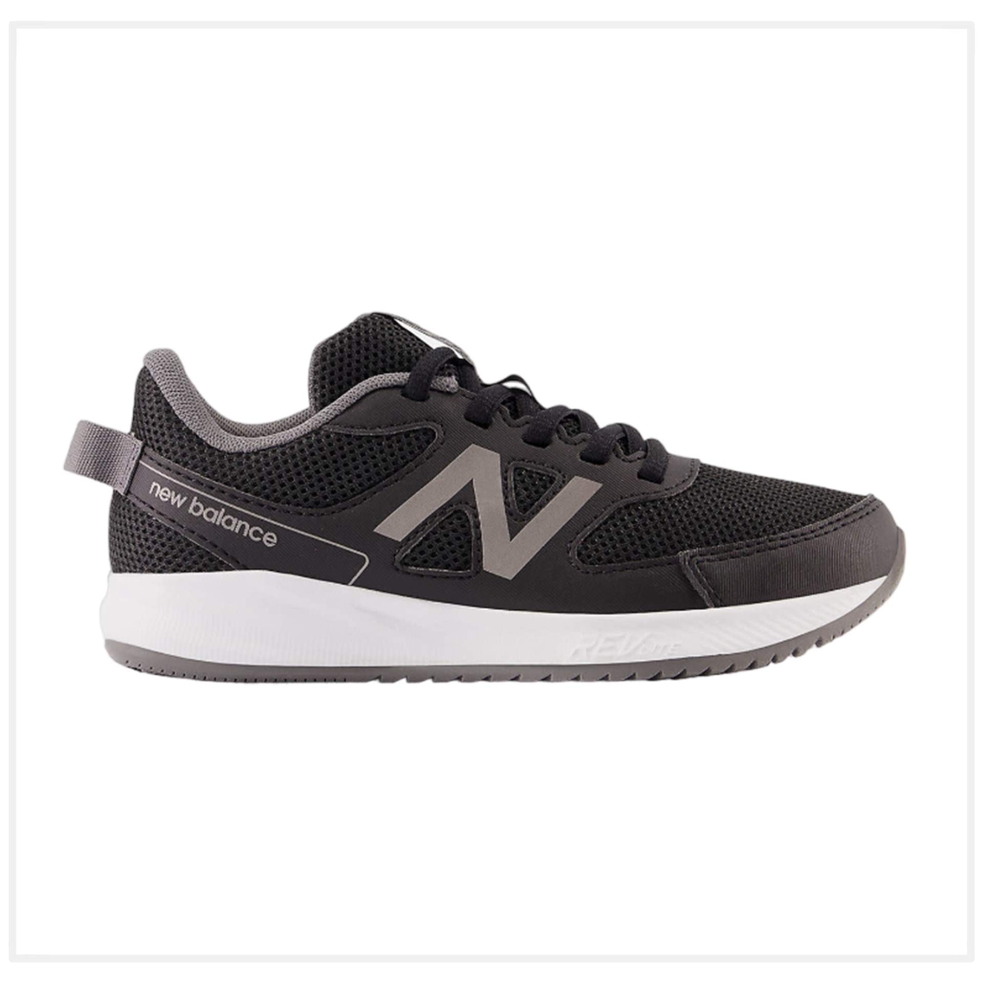 New balance 420 store niño gris