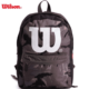 Morral escolar unisex camuflaje.