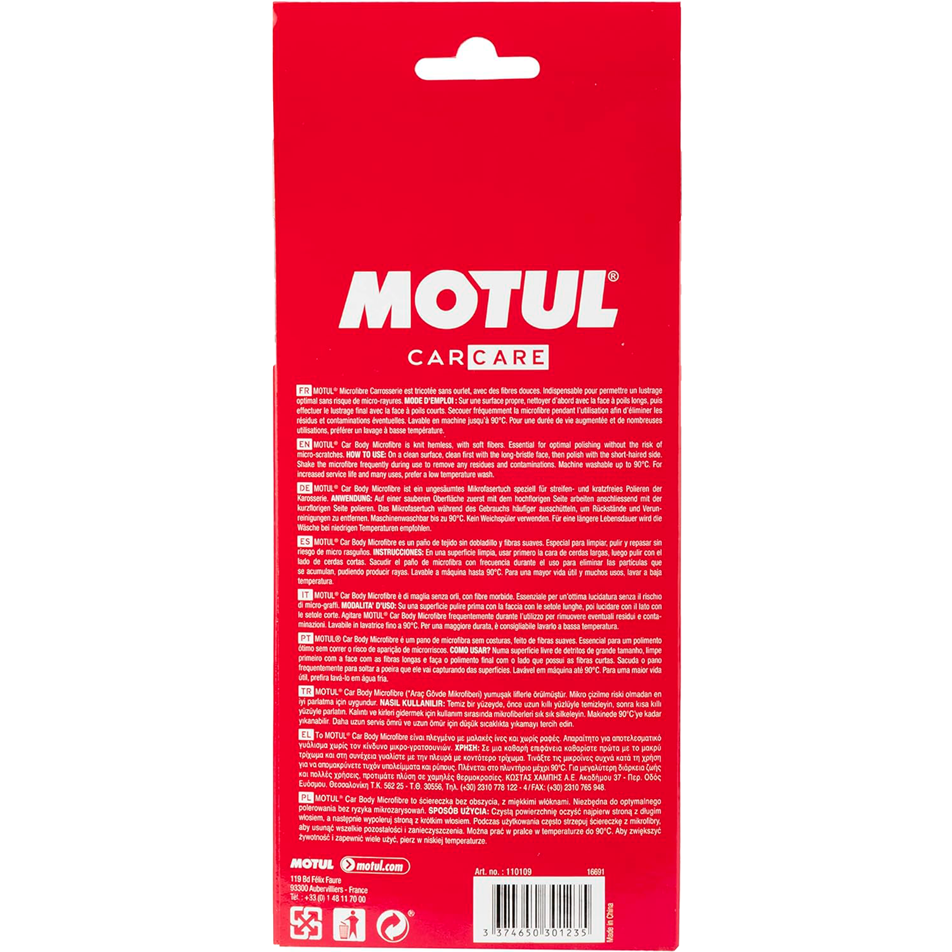 7e4668d8287bf42d845c6deba6f7184b