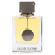 Perfume para Caballero Armaf
