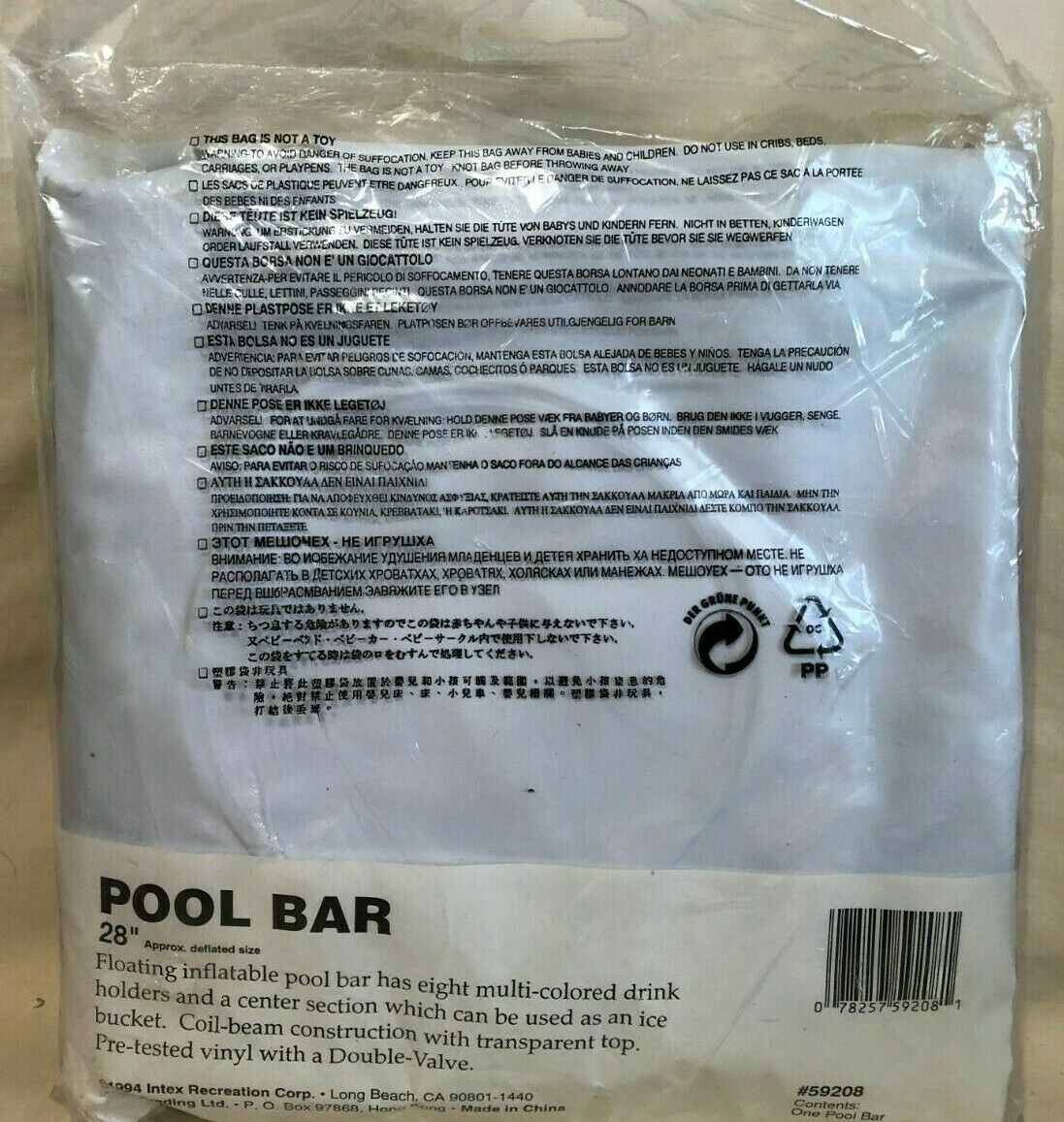 46c9c05464226b14ea900b79e185f6dc