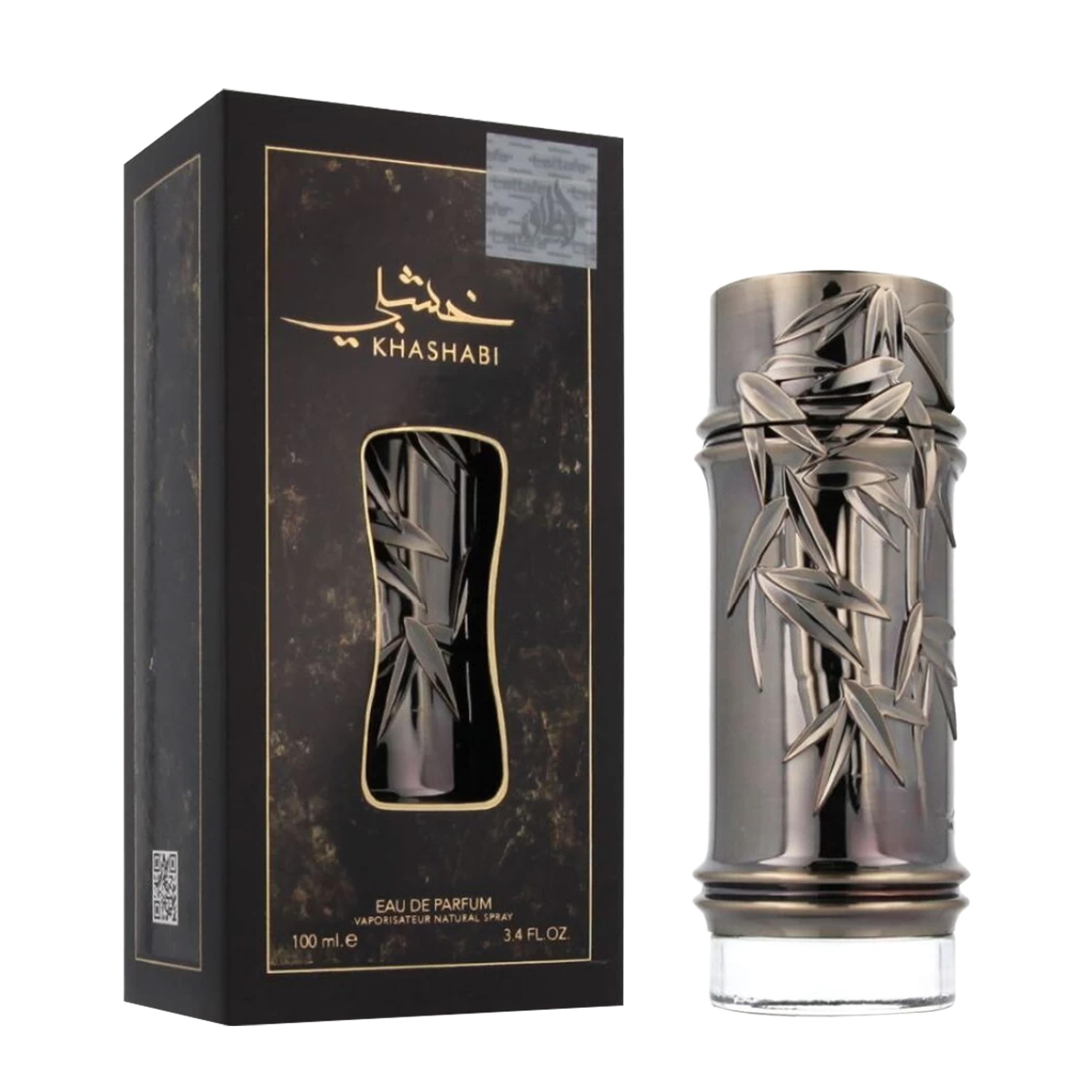 612cfe8dca55173d5371c4f75a121608