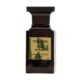 Perfume Unisex Eau de Parfum