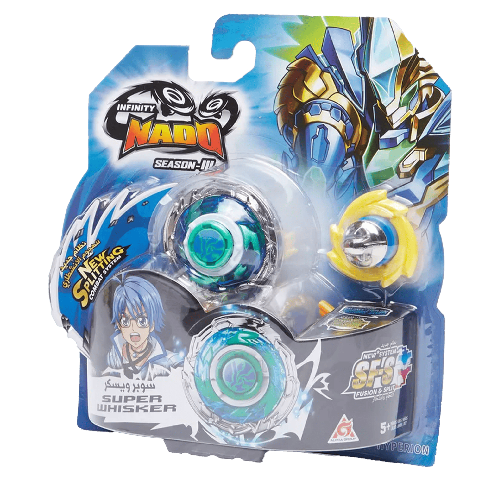 Juguete BeyBlade para Niño.