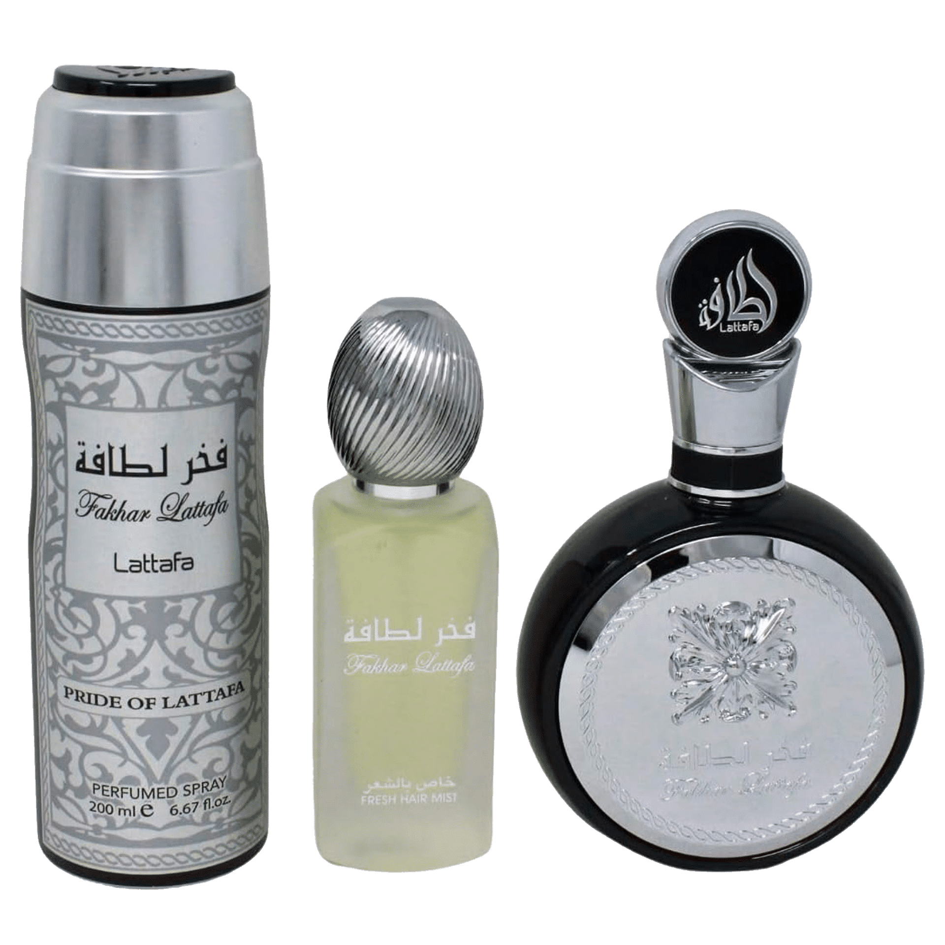 Set de 3 Piezas Lattafa