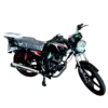 NEGRO