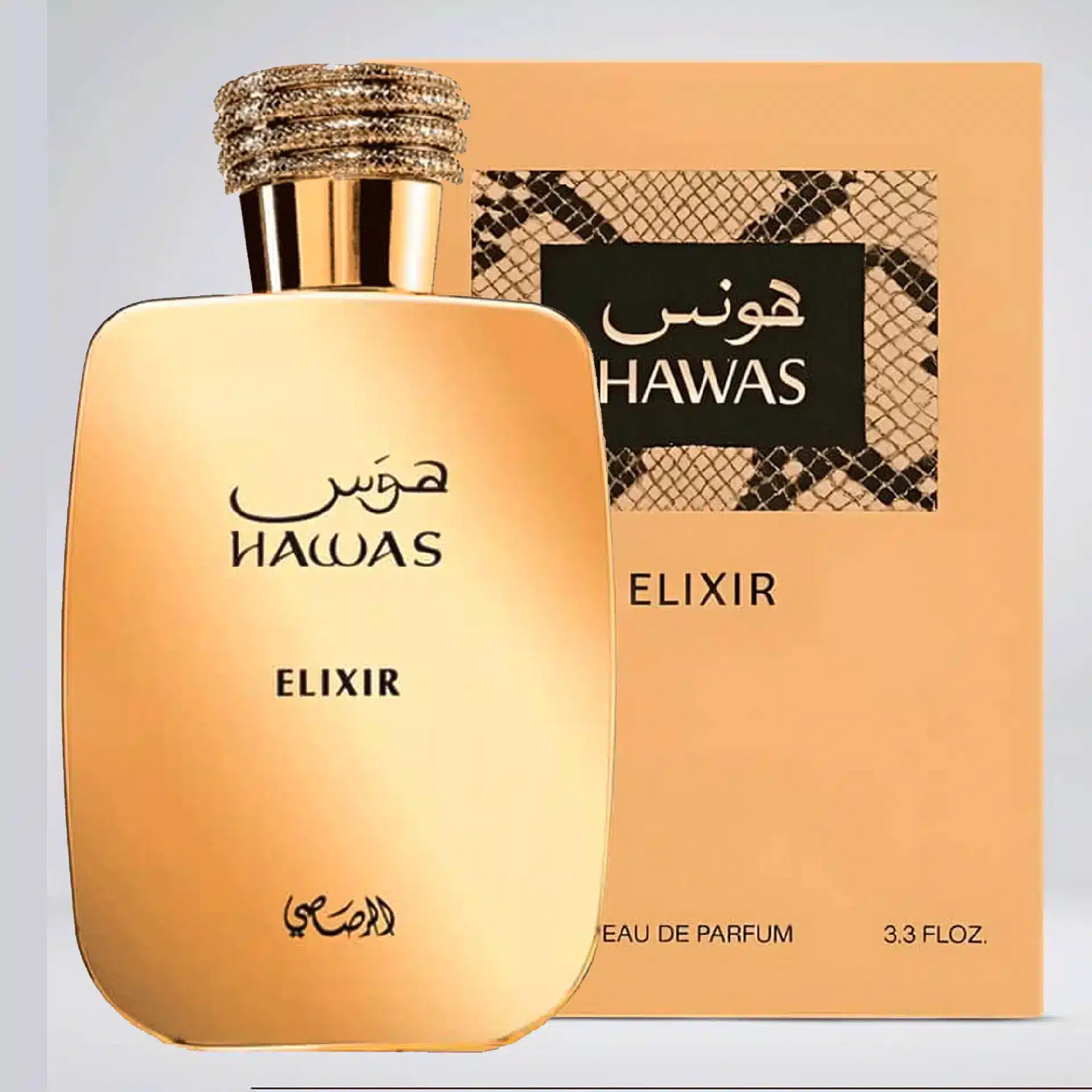 de9f4daa902cc5bd87288e8ecec61fe2